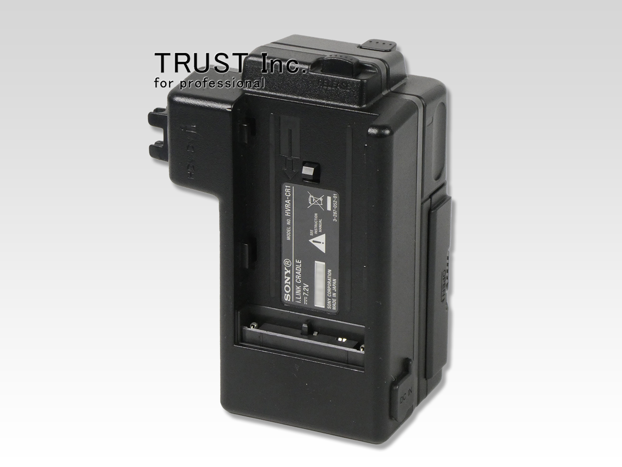 HVR-MRC1 / Memory Recording Unit【中古放送用・業務用 映像機器