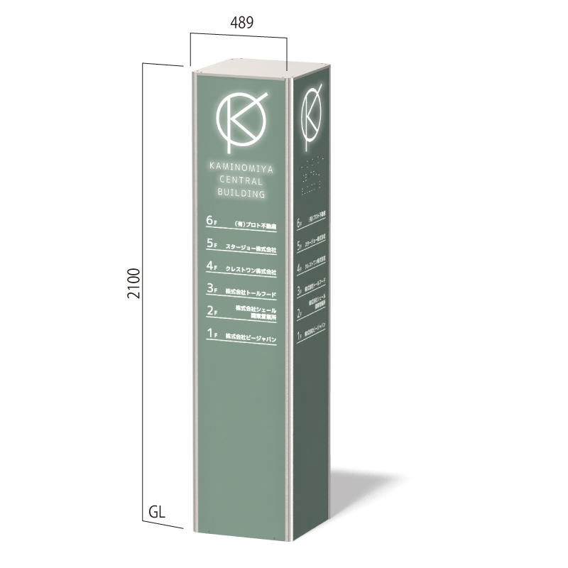 ほくりく 鉄道サイン 金属製 ほくりく 鉄道サイン 金属製 看板・銘板 L