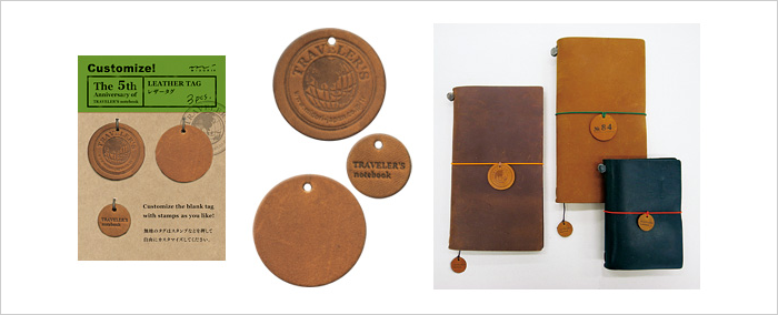 The 5th Anniversary of TRAVELER'S notebook トラベラーズノート5