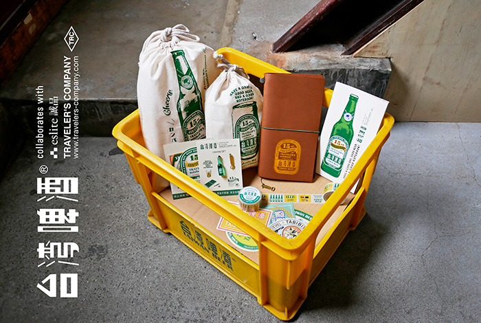 TAIWAN BEER × TRAVELER'S COMPANY at the eslite bookstore