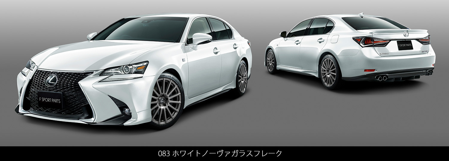 LEXUS(レクサス) GS F SPORT PARTS(TRD)| TRD