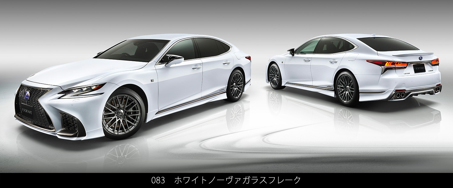 LEXUS(レクサス) LS F SPORT PARTS(TRD)| TRD