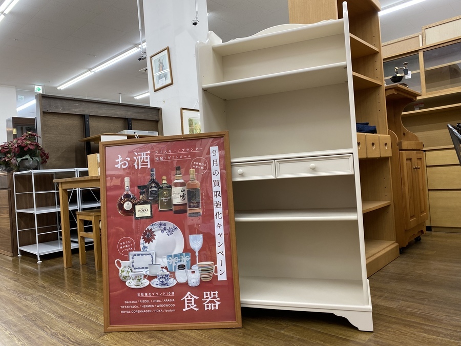 LAURA ASHLEY（ローラ アシュレイ）からDORSETシリーズ本棚が入荷致し