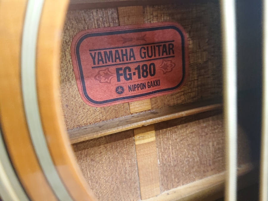 超レア!!FG-180赤ﾗﾍﾞﾙ 前期型入荷!【市川店】｜2021年06月05日