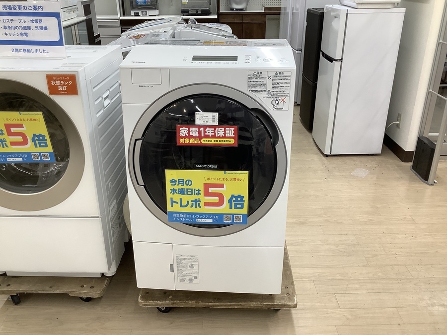 TOSHIBA(東芝)の11.0kgドラム式洗濯乾燥機2016年製「TW-117V5L」｜2020