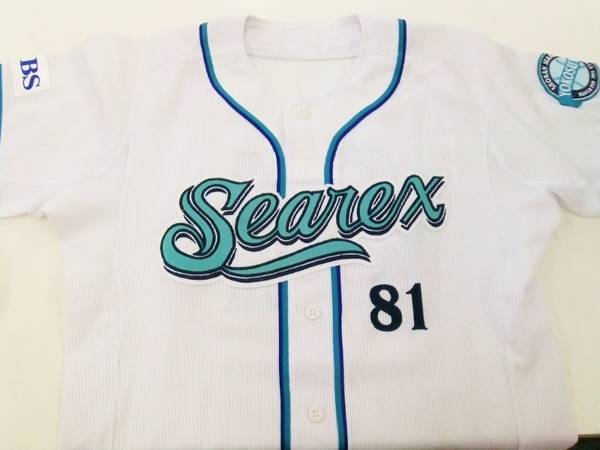 珍品】湘南シーレックス 実使用ユニフォーム買取入荷！【大和店