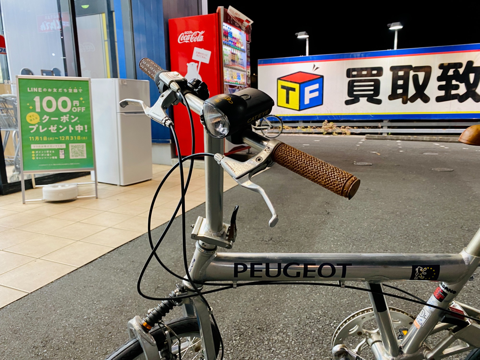 PEUGEOT (プジョー)の折りたたみ自転車 BD-1が買取入荷しました