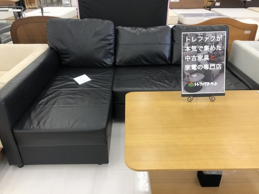 IKEA(イケア)のFRIHETEN(フリーヘーテン) コーナーソファベッド入荷