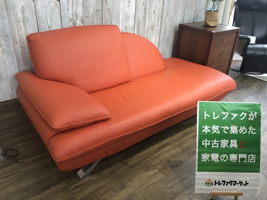 NICOLETTI（ニコレッティ）】イタリア製の総本革シェーズロング