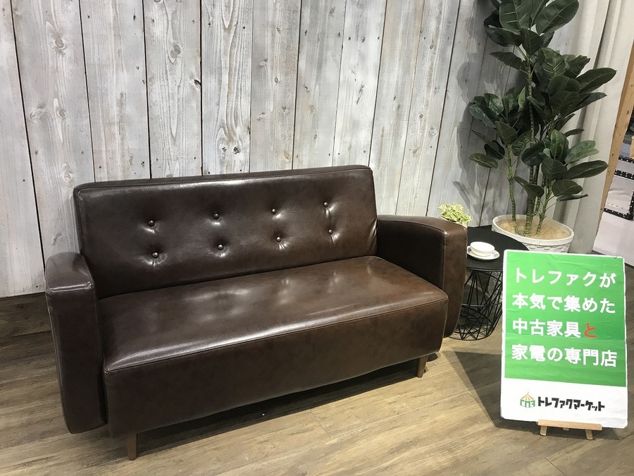 B-COMPANY（ビーカンパニー）】コンパクトな2.5人掛けソファ（ニュー