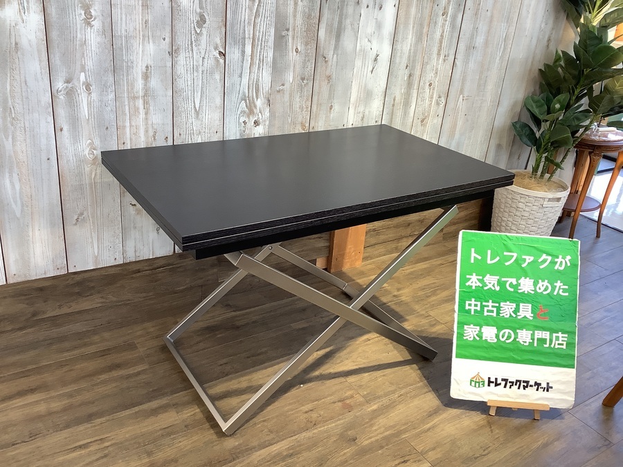 BoConcept（ボーコンセプト）】天板が大きくなる！？マルチな