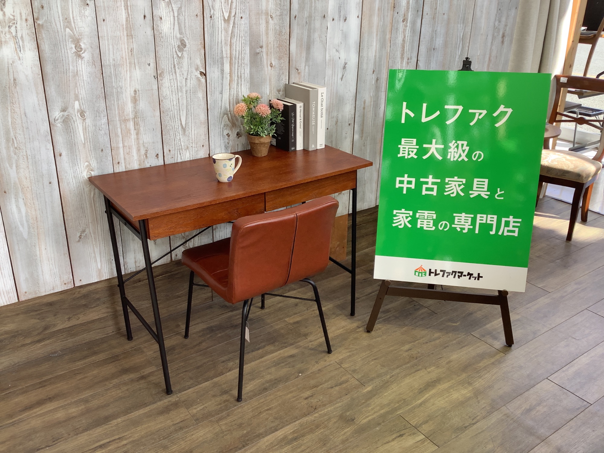 niko and（ニコアンド）】アメリカンビンテージのようなデザインの