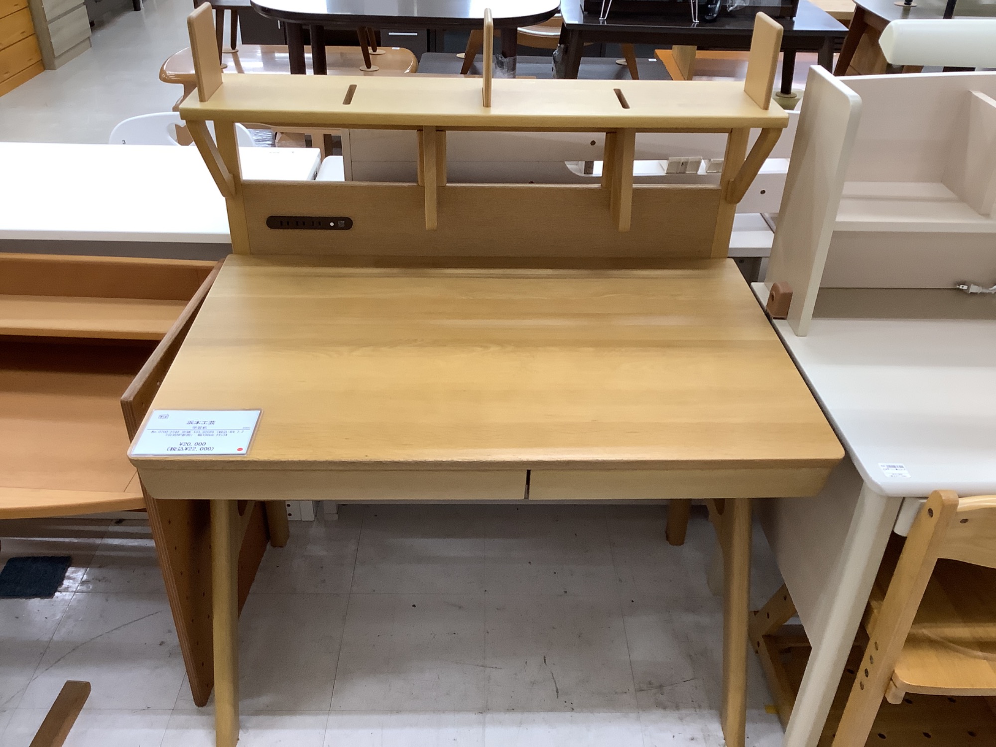 karimoku、浜本工芸、飛騨産業学習机展示中！｜2024年07月16日