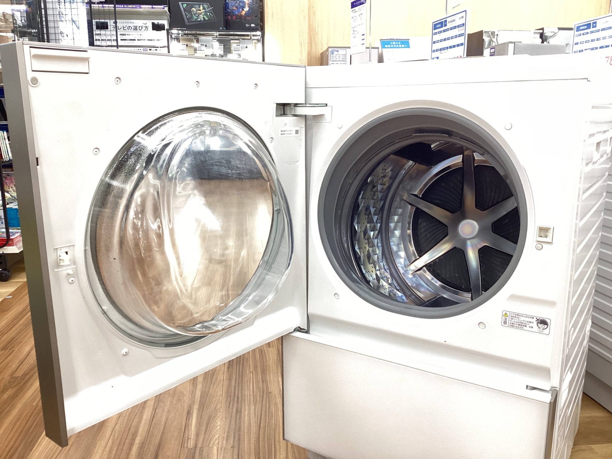 Panasonic（パナソニック ドラム式洗濯乾燥機 NA-VG1300L 2019年製が