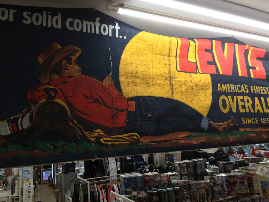 超希少】LEVI'S（リーバイス）の50年代オリジナルデニムバナーをご紹介