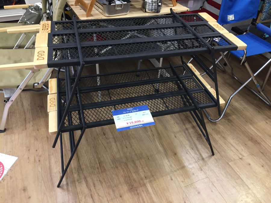 DODのテキーラテーブルセット入荷いたしました！【東大阪店】｜2020年