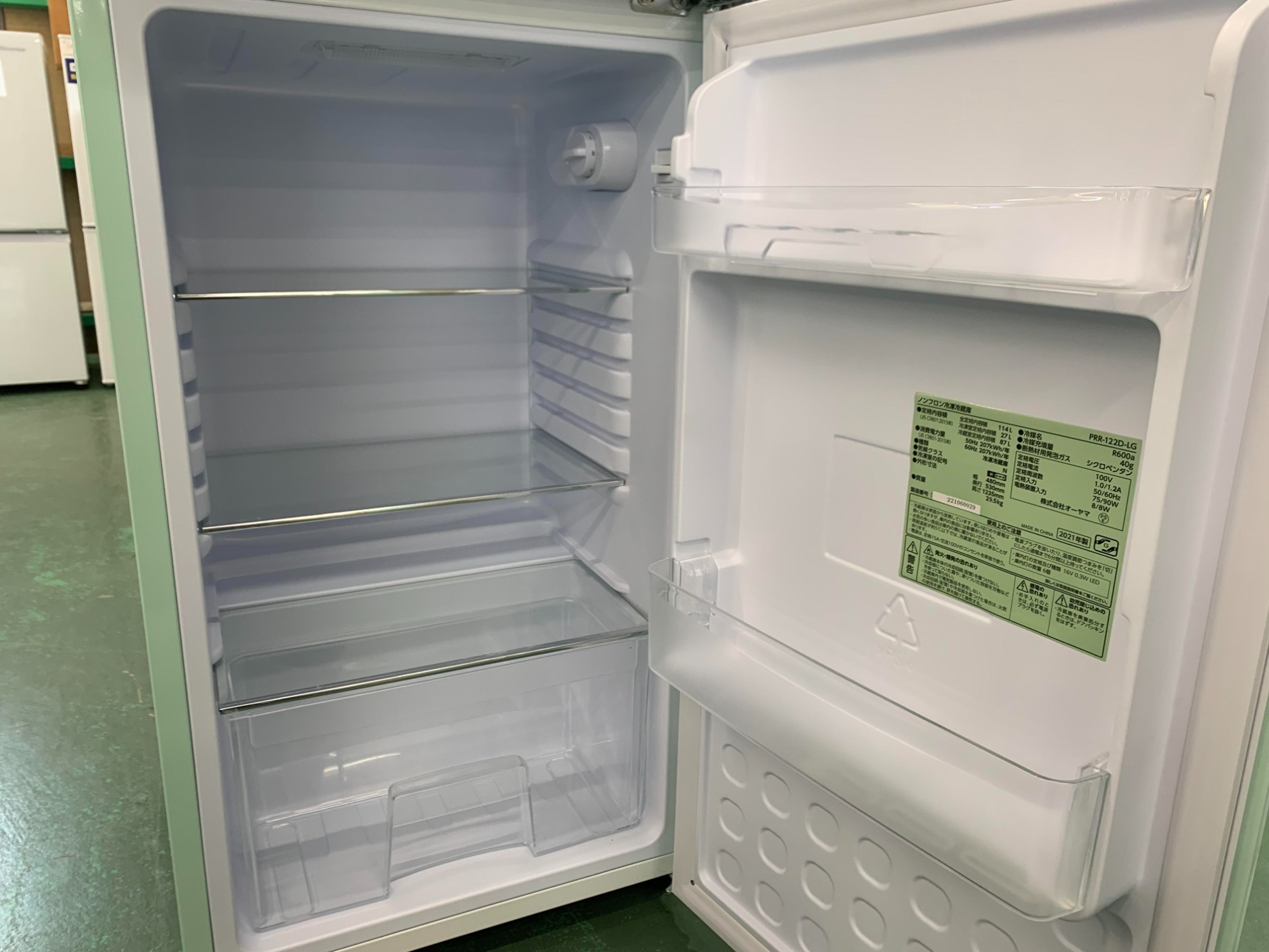 中古家電大量展示中♪♪】レトロ調のかわいい冷蔵庫のご紹介です