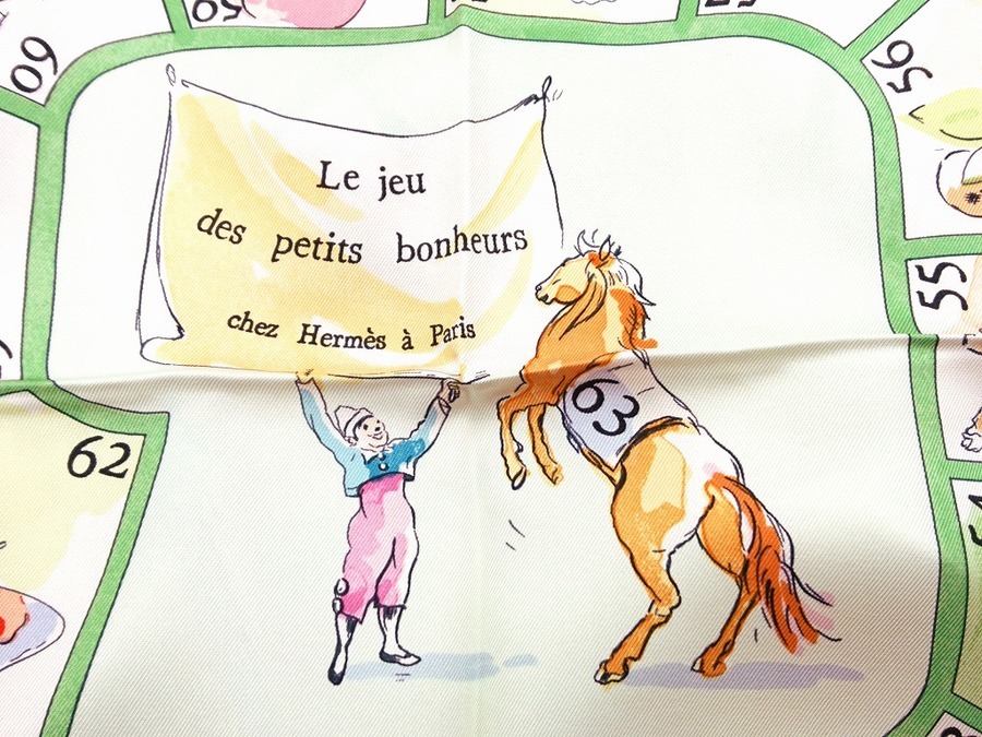 HERMES(エルメス)のスカーフ「小さな幸せのゲーム」が買取入荷致しまし