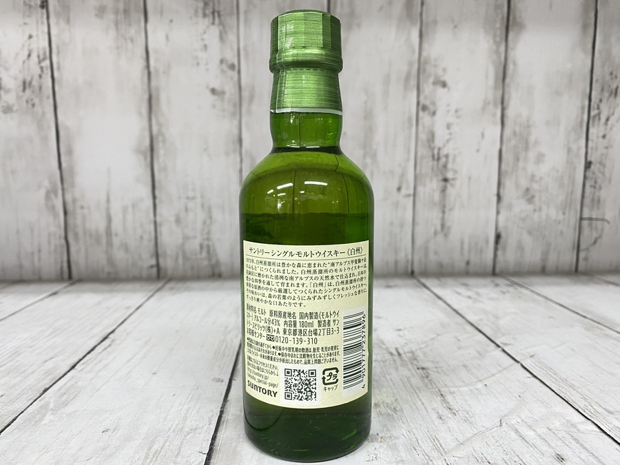 SUNTORY(サントリー) シングルモルト ウイスキー 白州 180mlが買取入荷