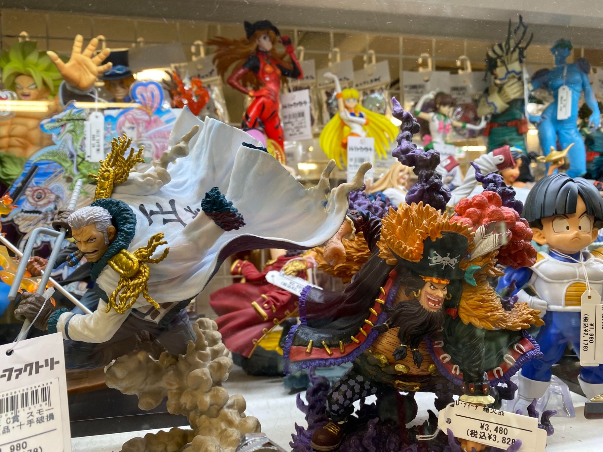 ワンピース』より一番くじ ワンピース EX 悪魔を宿す者達 vol.2 B賞