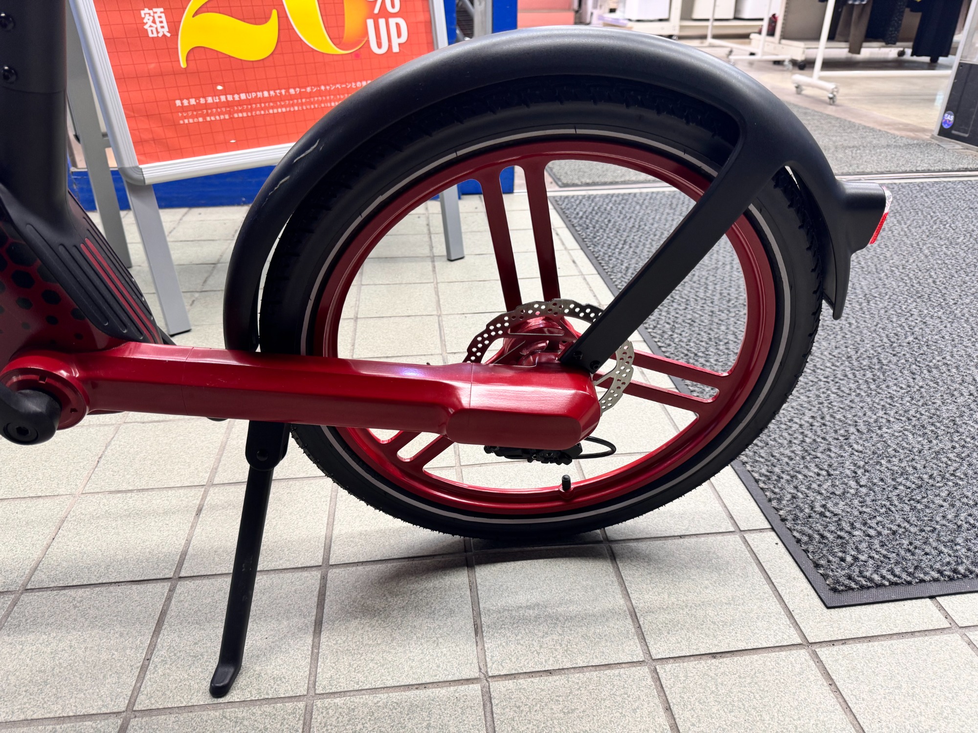 HONBIKE(ホンバイク)の電動アシスト自転車を買取入荷致しました