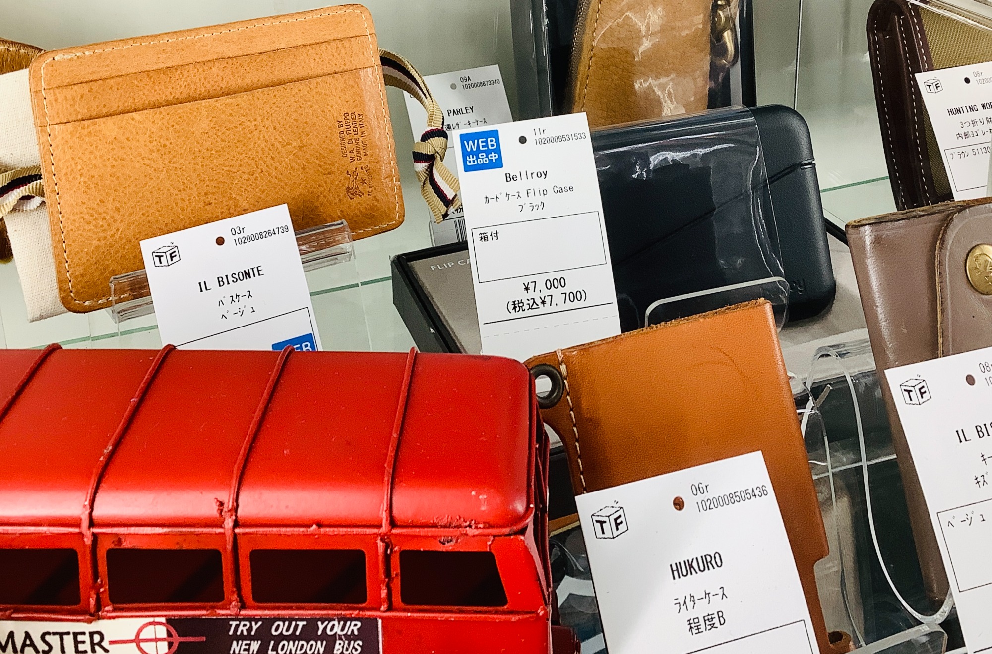 ホテルミラコスタ」のキーケースセットがが入荷しました!!｜2026年01月