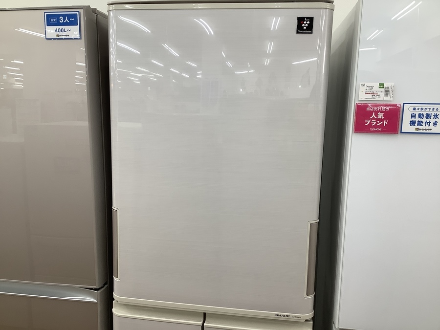 SHARP【シャープ】の5ドア冷蔵庫 SJ-PW42Xをご紹介します！！【川越店