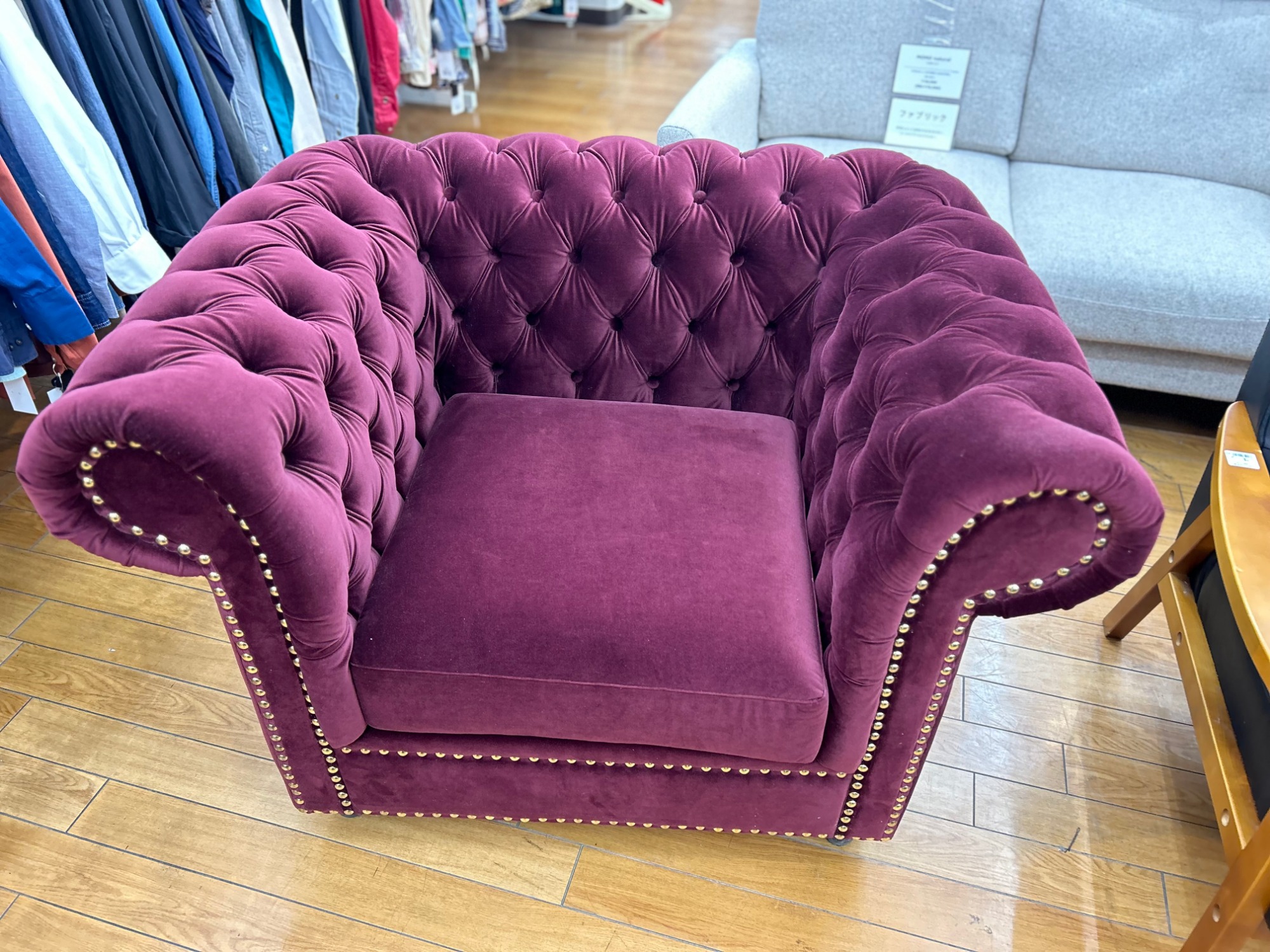 家具販売強化中】Franc franc（フランフラン）×ANNA SUI（アナスイ）1