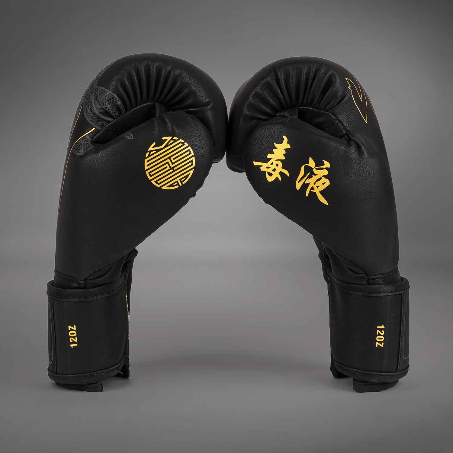 VENUM／ヴェナム ボクシンググローブ Serpenti Boxing Gloves