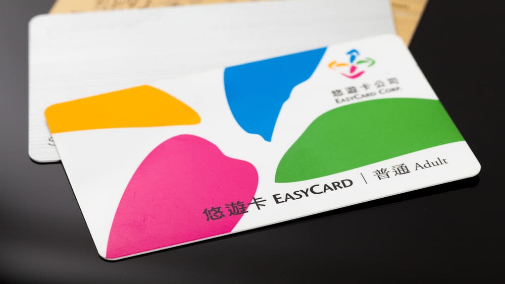 最新版】台湾の交通カード「悠遊カード」- 買い方や使い方まで徹底解説