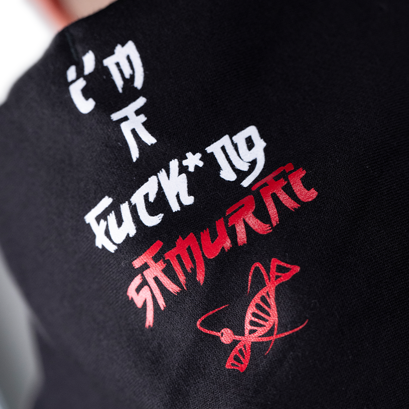 Black Samurai Hoodie