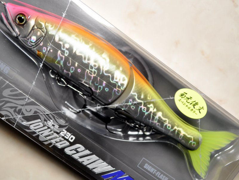 ガンクラフト 鮎邪ジョインテッドクローマグナム230 Type-S：＃K-07