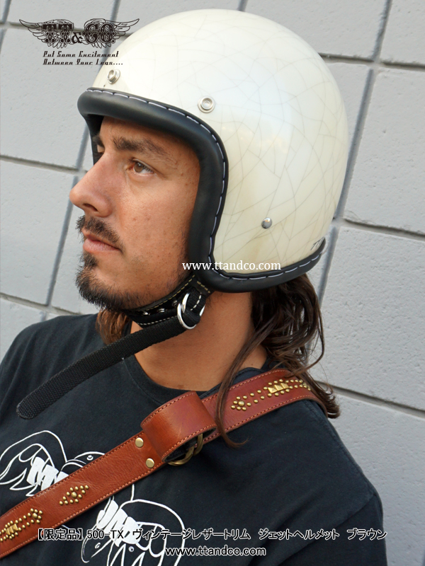 限定品】 500-TX ヴィンテージレザートリム ジェットヘルメット