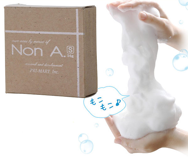 NonA（ノンエー）1ヶ月分980円＋プレゼント！薬用ニキビ専用洗顔石鹸