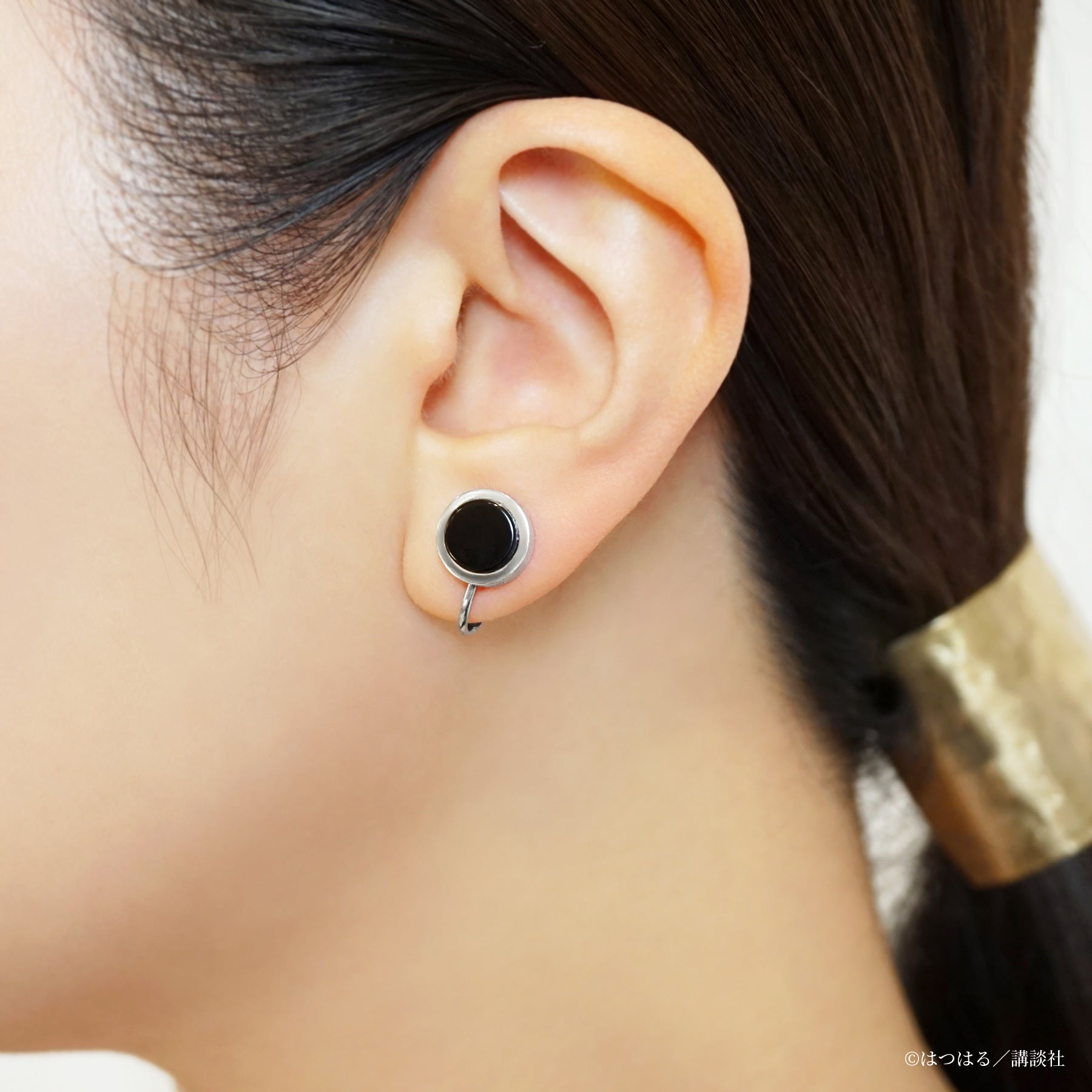 お嬢と番犬くん』宇藤啓弥オニキスイヤリング – TUfave