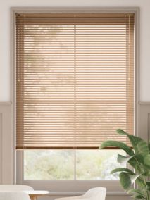 ウッド調 アルミブラインド | 温かみのあるウッドブラインドの雰囲気で