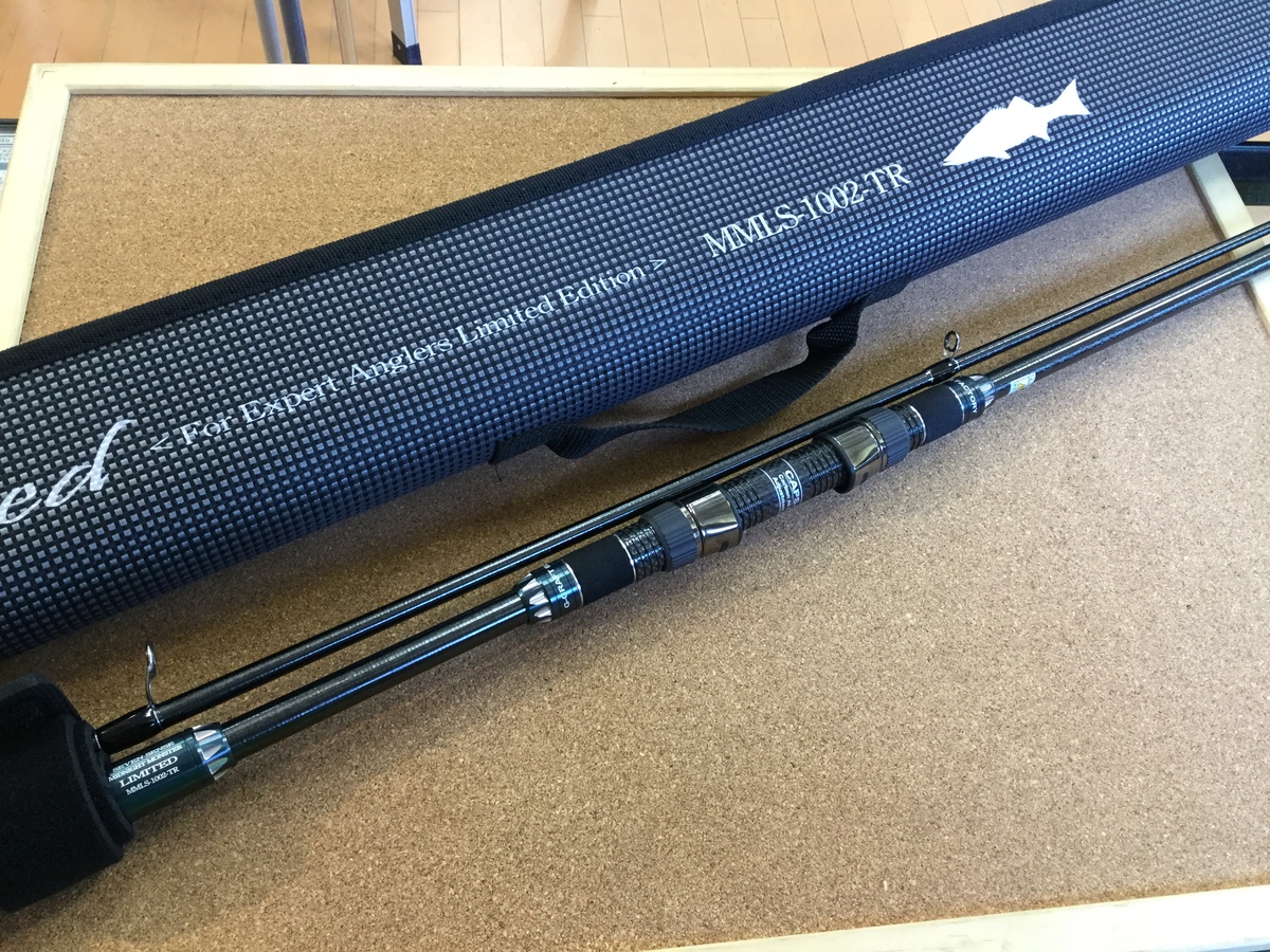 gクラフト Midnight Monster MMLS-1002-TR 【公式通販】