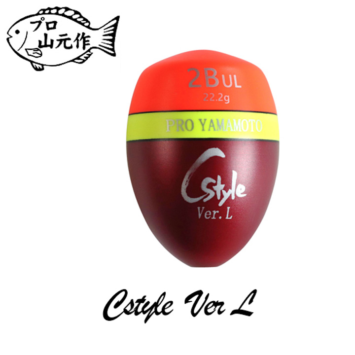 プロ山元杓 スピンカップ SP / 高知のグレ釣り専門店 釣具のヤマト