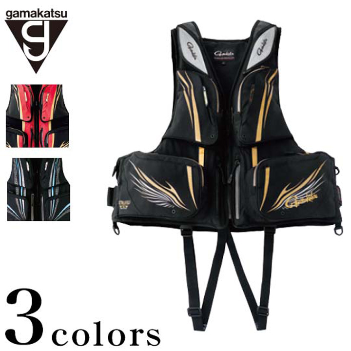 がまかつ アルテマシールドプロ フローティングベスト GM-2197 / 高知