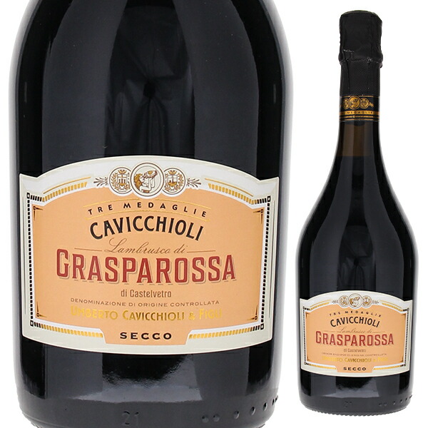 トスカニー イタリアワイン専門店 / ピュリニー モンラッシェ クロ ド