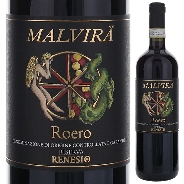 トスカニー イタリアワイン専門店 / ロエロ リゼルヴァ レネジオ 2011