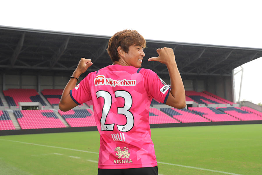 C大阪】乾貴士10年ぶりのJ復帰！「最高のチームを作りたい」チーム改革