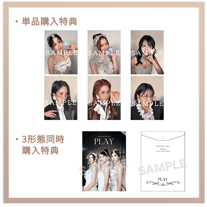 MISAMO JAPAN 1st ALBUM『PLAY』