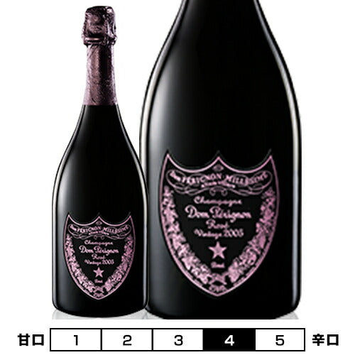 最高級シャンパーニュ ドン ペリニヨン ロゼ ヴィンテージ 泡