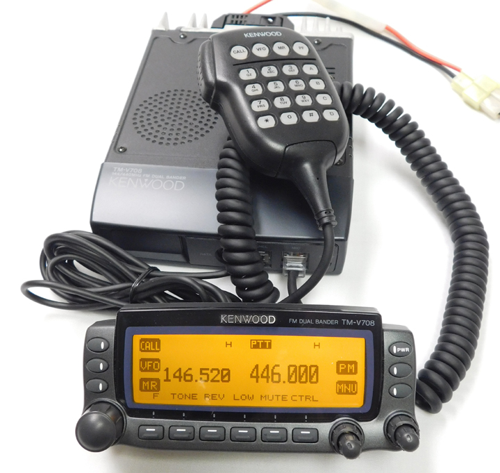 Kenwood TM-V7A, Kenwood TM-V71A, Kenwood TM-V708