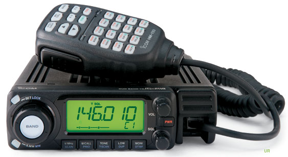 Icom IC-208H 208H Amateur Mobile Transceiver