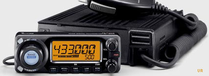 Icom ID-800H Digital Amateur Mobile Transceiver ID800H