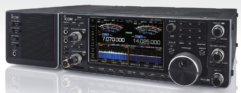 Icom SP-41 Speaker for IC-7300