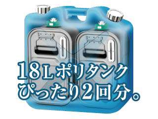 ダイニチ工業 家庭用石油ファンヒーター FW-568L ウエダ金物【公式サイト】
