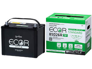 GSユアサ EC-85D26R 充電制御車対応バッテリー エコ・アール